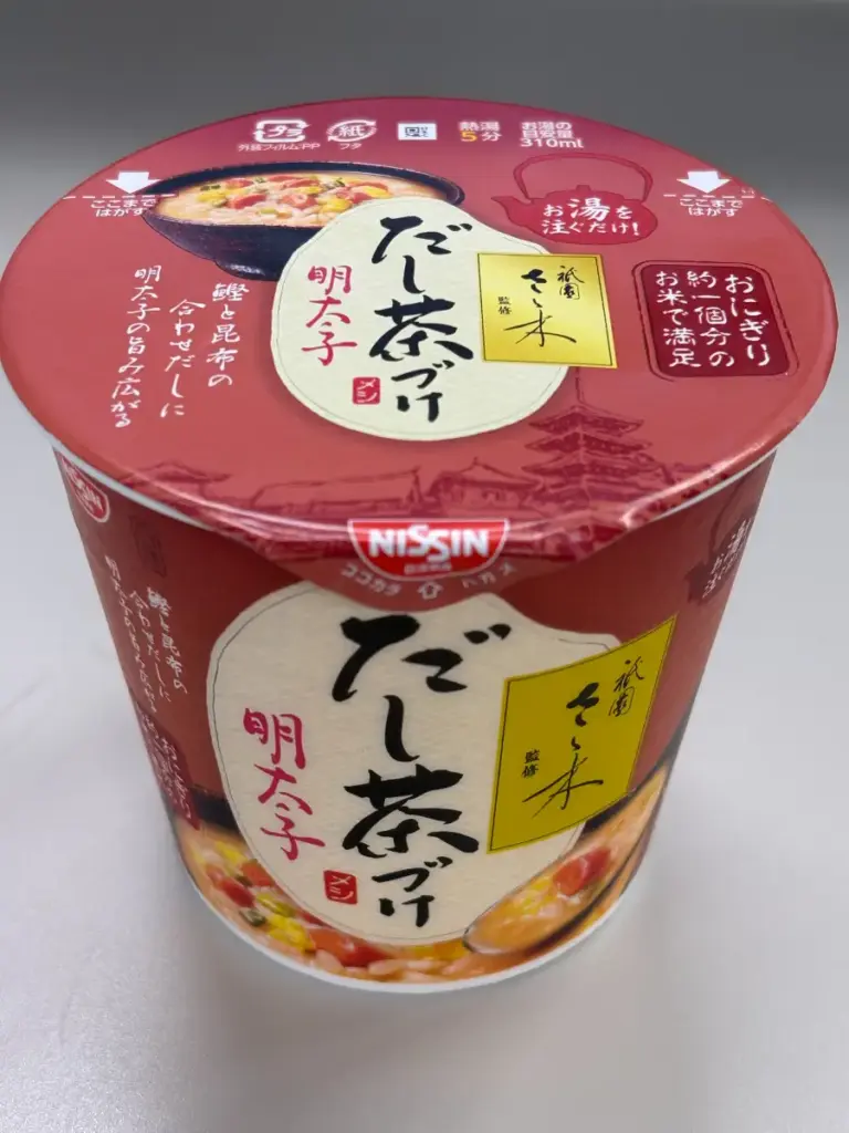 日清だし茶づけ明太子のパッケージ写真。赤を基調としたデザインに「祇園さゝ木監修」と表示。